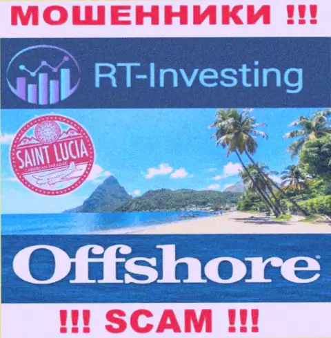 RT-Investing Com безнаказанно надувают, поскольку пустили корни на территории - Saint Lucia