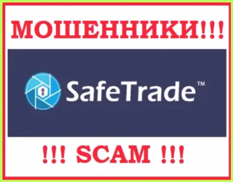 Safe Trade это МОШЕННИК !!! SCAM !!!