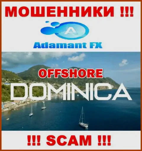 AdamantFX безнаказанно оставляют без средств, потому что разместились на территории - Dominika
