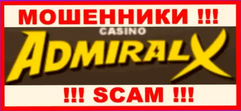 Admiral X Casino - это МОШЕННИК !!! SCAM !!!