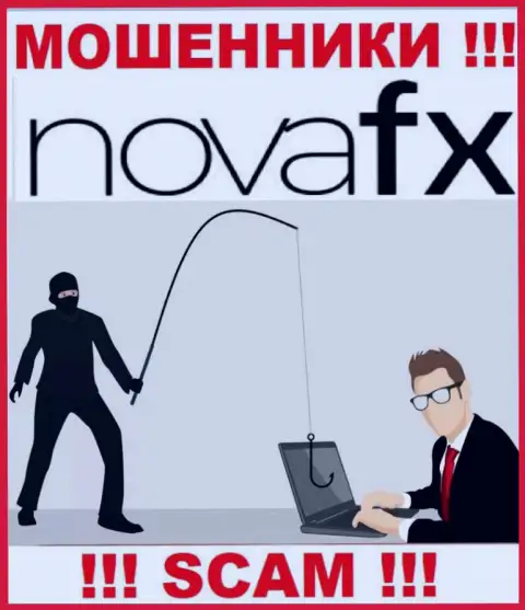 Все, что нужно internet мошенникам Nova FX - это уболтать Вас работать с ними