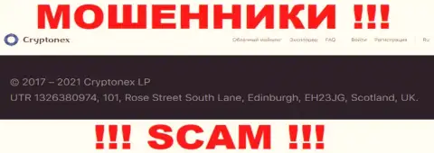 Нереально забрать обратно вложенные деньги у компании Cryptonex LP - они спрятались в офшорной зоне по адресу UTR 1326380974, 101, Rose Street South Lane, Edinburgh, EH23JG, Scotland, UK
