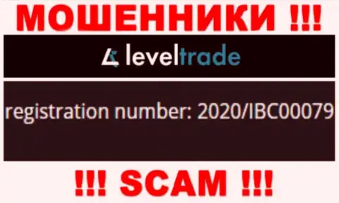 LevelTrade оказалось имеют регистрационный номер - 2020/IBC00079