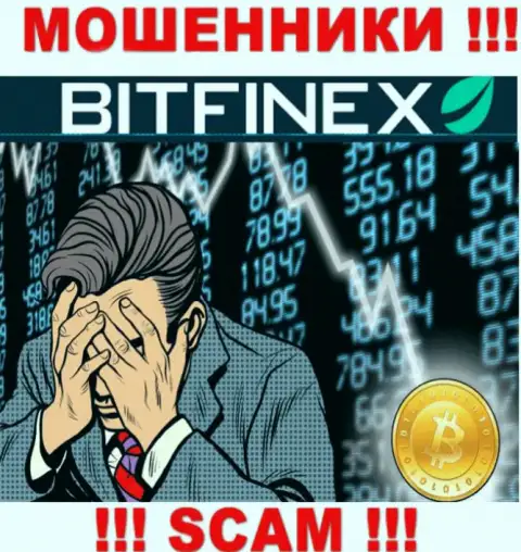 Вывод депозитов с Bitfinex Com возможен, расскажем как надо поступать
