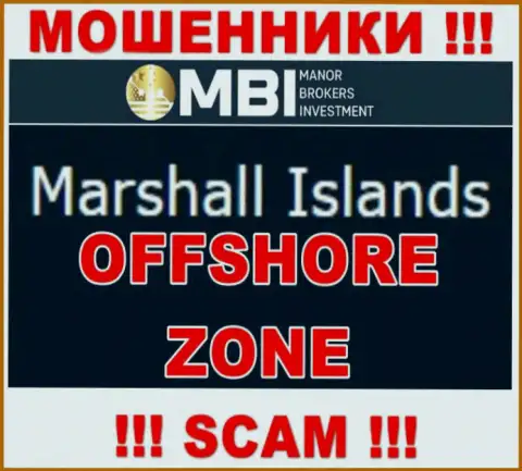 Организация МанорБрокерсИнвестмент - это интернет-мошенники, обосновались на территории Marshall Islands, а это оффшор