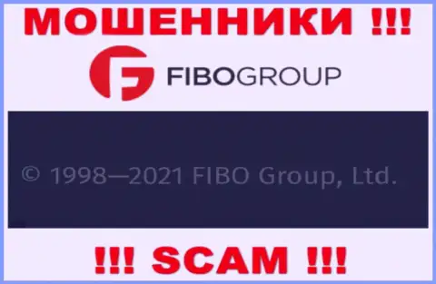 На официальном сайте Фибо-Форекс Ру обманщики сообщают, что ими руководит FIBO Group Ltd
