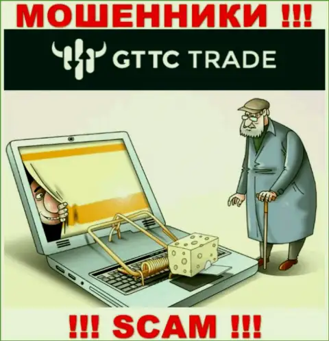 Не переводите ни рубля дополнительно в организацию GT-TC Trade - прикарманят все подчистую
