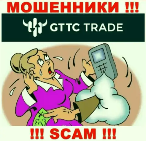 Мошенники GTTC LTD склоняют трейдеров платить налог на прибыль, БУДЬТЕ ВЕСЬМА ВНИМАТЕЛЬНЫ !!!