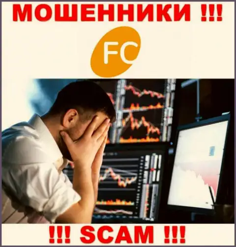 Не нужно оставлять интернет-кидал FC-Ltd без наказания - боритесь за собственные финансовые активы