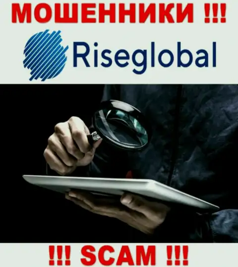 RiseGlobal знают как обувать людей на финансовые средства, осторожно, не поднимайте трубку