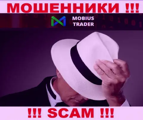 Чтоб не отвечать за свое мошенничество, Mobius-Trader скрыли данные о непосредственных руководителях