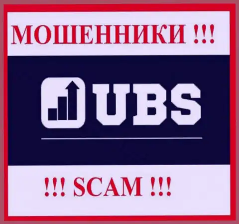 UBS-Groups - это СКАМ !!! ВОРЮГИ !