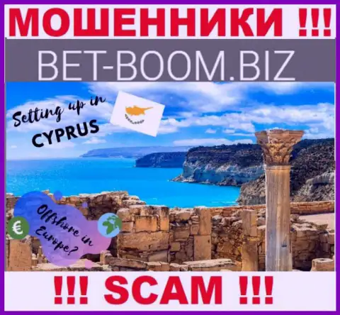 Из конторы BetBoom Biz депозиты вывести невозможно, они имеют офшорную регистрацию - Cyprus, Limassol
