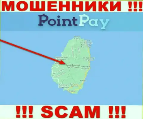 Противоправно действующая организация PointPay имеет регистрацию на территории - St. Vincent & the Grenadines