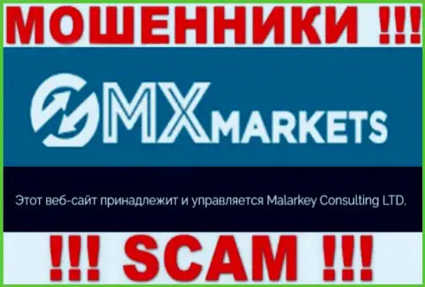 Malarkey Consulting LTD - данная организация руководит мошенниками GMXMarkets