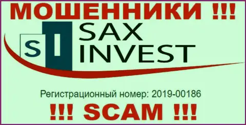 Sax Invest - это очередное кидалово !!! Регистрационный номер данной конторы: 2019-00186