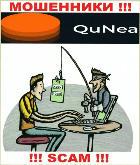 Результат от сотрудничества с QuNea один - кинут на деньги, следовательно рекомендуем отказать им в совместном сотрудничестве