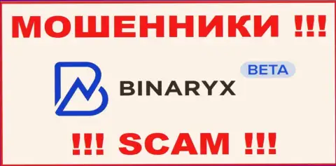 Binaryx - это SCAM !!! ОБМАНЩИКИ !!!