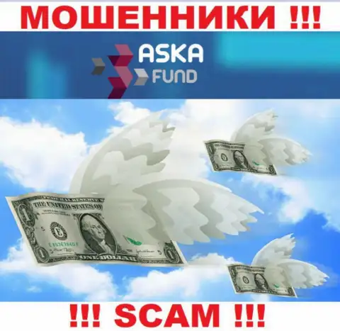 Дилинговый центр Aska Fund - это обман !!! Не верьте их обещаниям