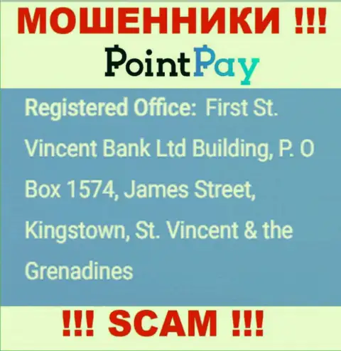 Не взаимодействуйте с конторой Point Pay LLC - можно остаться без вложенных денег, т.к. они пустили корни в офшорной зоне: First St. Vincent Bank Ltd Building, P. O Box 1574, James Street, Kingstown, St. Vincent & the Grenadine