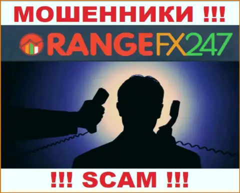 Чтобы не отвечать за свое разводилово, OrangeFX247 скрыли инфу о руководителях