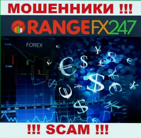 OrangeFX247 заявляют своим клиентам, что оказывают свои услуги в сфере FOREX