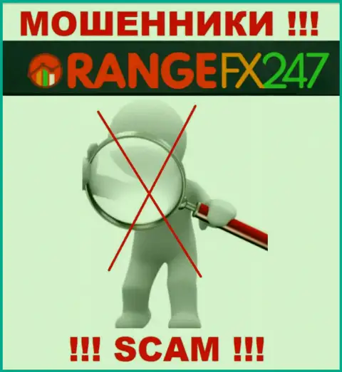 OrangeFX247 Com - это преступно действующая контора, которая не имеет регулирующего органа, будьте очень внимательны !!!