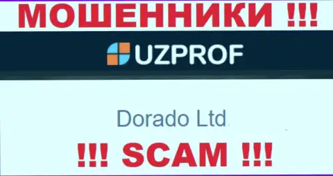 Компанией Uz Prof владеет Dorado Ltd - информация с официального сайта махинаторов