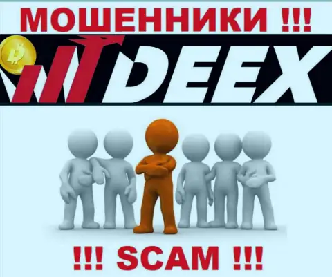 Перейдя на web-сервис обманщиков ДЕЕКС Вы не сумеете отыскать никакой информации о их руководящих лицах
