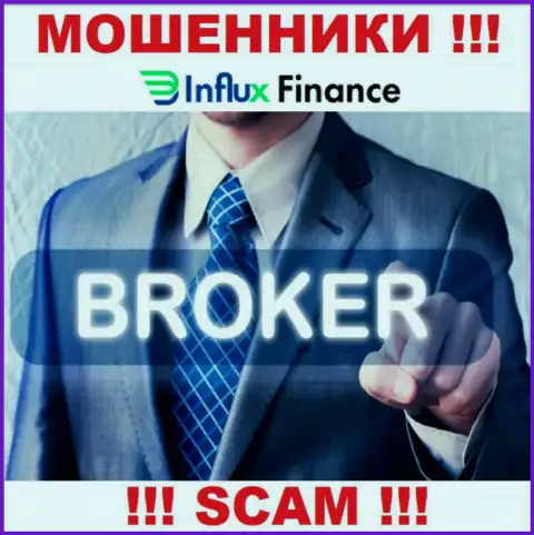 Деятельность интернет-мошенников InFluxFinance: Брокер - это капкан для неопытных клиентов