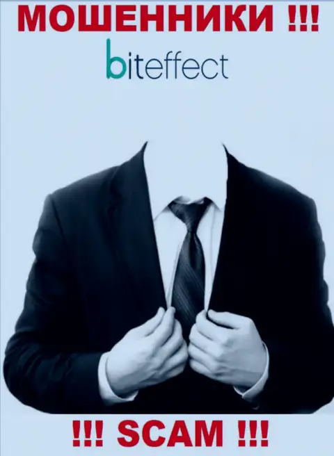 Разводилы BitEffect Net не публикуют инфы о их руководителях, будьте бдительны !!!