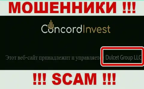 Concord Invest - это ВОРЮГИ !!! Владеет данным лохотроном Dulcet Group LLC