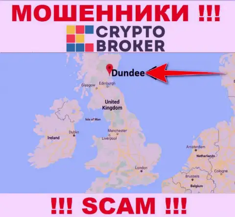 Крипто Брокер свободно обдирают, т.к. находятся на территории - Dundee, Scotland