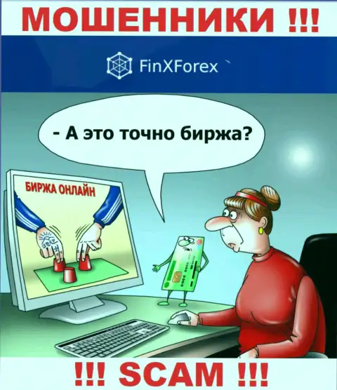 Дилинговая контора FinXForex Com ворует у, раскручивая клиентов на дополнительное вливание денег