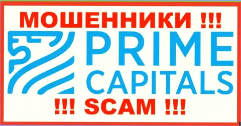 Логотип ЛОХОТРОНЩИКОВ Прайм Капиталс