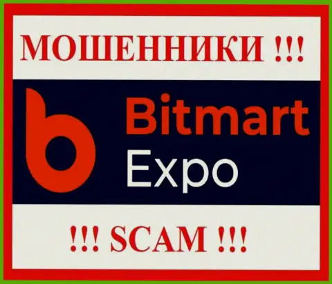 Логотип ШУЛЕРА Bitmart Expo