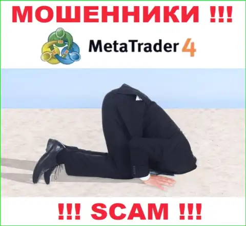 На сайте мошенников MetaTrader 4 нет инфы об регуляторе - его попросту нет