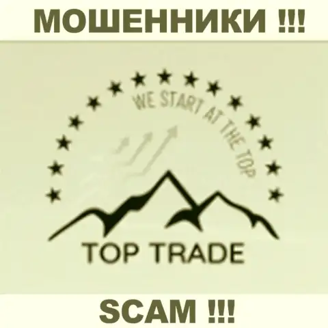 TOP Trade - это ШУЛЕРА !!! SCAM !!!