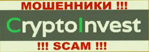 CrypInvest Ru - это МОШЕННИКИ !!! SCAM !!!