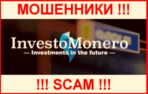 InvestoMonero - ВОРЫ ! SCAM !!!