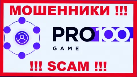 Pro100 Game - это МОШЕННИК !!! СКАМ !!!