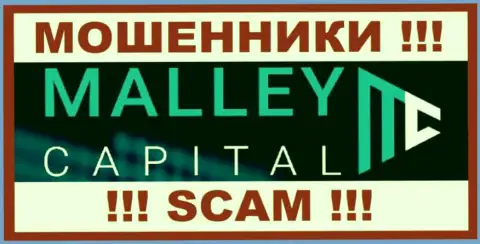 Malley Capital - это МОШЕННИКИ ! SCAM !!!