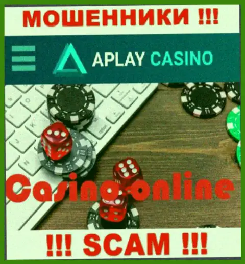 Casino - это сфера деятельности, в которой прокручивают свои делишки APlayCasino