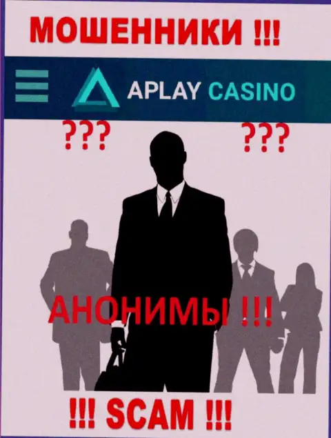 Информация о прямых руководителях APlayCasino Com, увы, неизвестна