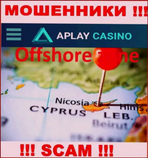 Базируясь в оффшоре, на территории Cyprus, АПлейКазино безнаказанно обворовывают своих клиентов