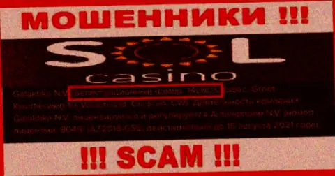 Во всемирной интернет паутине действуют мошенники Sol Casino ! Их номер регистрации: 140803
