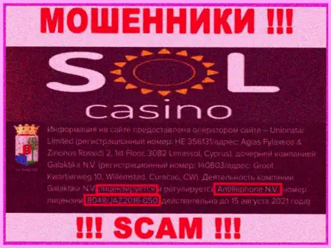 Будьте очень внимательны, зная лицензию Sol Casino с их web-ресурса, уберечься от противозаконных действий не удастся - это МОШЕННИКИ !!!