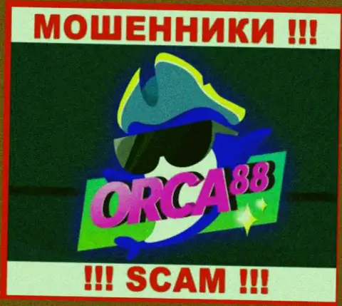 Orca88 - это SCAM ! ЕЩЕ ОДИН ШУЛЕР !!!
