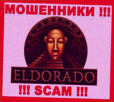 Eldorado Casino - МОШЕННИК !!! SCAM !!!