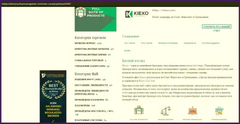 Статья про FOREX компанию KIEXO имеется на сайте directory financemagnates com